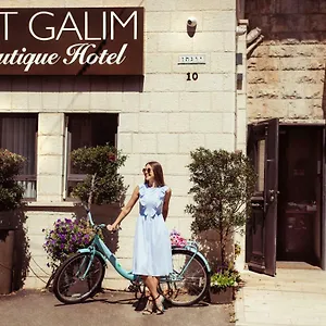 Hotel Bat Galim Boutique